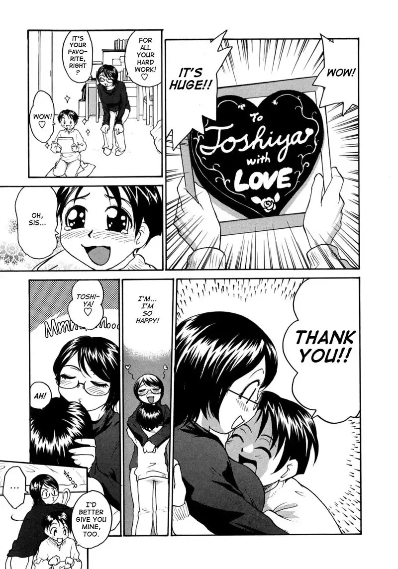 No Shimai Garasu to Seishi 08