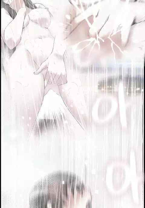 Love Parameter Ch.1-73