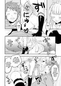 (C92) [Chakku Hankai (Fuji Fujino)] Cagliostro-chan wa Gran-kun no Koto ga Daisuki | Cagliostro-chan is in love with Gran (Granblue Fantasy) [English] [S.T.A.L.K.E.R.]