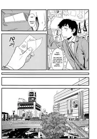 (Shota Scratch 17) [Reflection (U-hi)] Framboise [English] [WarDance]