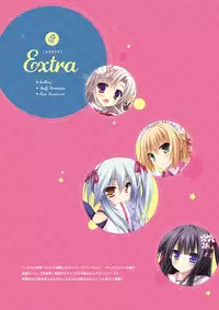 Unmei Senjou no φ Visual Fanbook