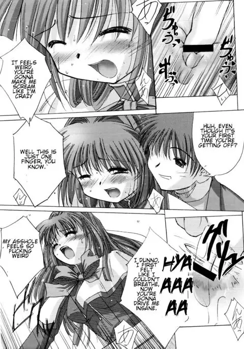 You Are The Only Version- Kanon Part 2