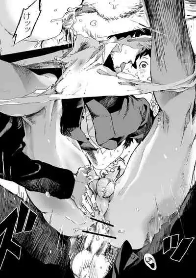 Uwaki Shounen to Tomodachi no Ero Manga