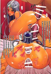 (C86) [Shoujo Kakei (inkey, Izumi Banya)] Shoujo Kakei DQ Soushuuhen (Dragon Quest III, Dragon Quest IV, Dragon Quest V)