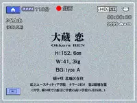 [禁断童話] omnibus7 Digital Edition