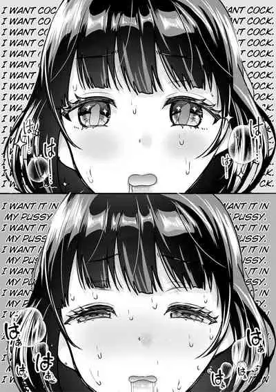 Junjou!? Irekawari Ring Zenpen | Purity!? Switch Ring Part 1