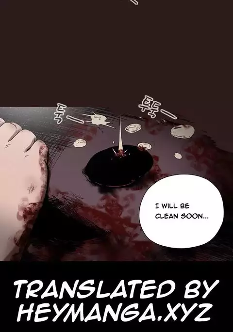 Kitsch | Disrespectful Bitch Ch. 1-71