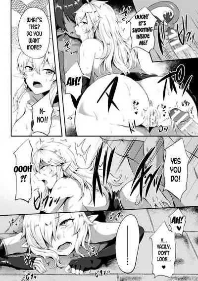 TS Ouji Mikhail Haishin no Mesu Elf | Genderbent Prince Mikhail the Betrayed Female Elf