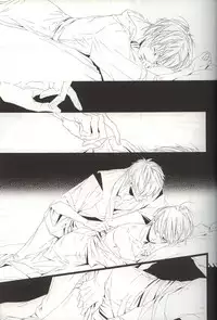 (C72) [Kissed.B (Hino Glass)] Choujou Kessen (Gintama)