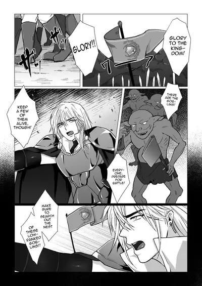 [Namakoinu] Koumei na Kishi Danchou ga Jitsu wa Nyuugyuu datta Ken [English] [mysterymeat3]