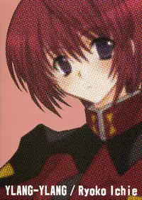 (SC28) [YLANG-YLANG (Ichie Ryouko)] RENDEZ-VOUS (Mobile Suit Gundam SEED DESTINY)