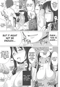 [Kurikara] Paizuri Ch. 1 - 6 [English] [RyuuNoTamashii]