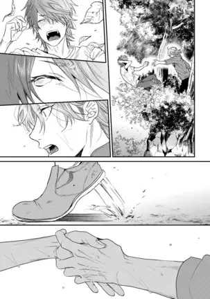 Yarichin ☆ Bitch Bu Vol.02