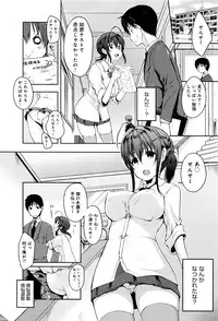 COMIC Anthurium 2016-07