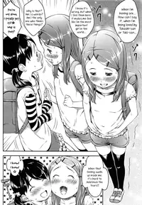[Sakurafubuki Nel] Happy Mail After (Comic Lo 2013-09) [English]