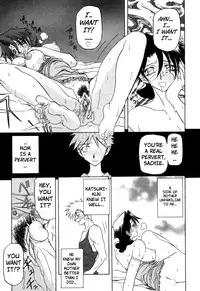 [Sanbun Kyoden] Suna no Kusari Vol. 2 + Alt. Ending (Complete) [English][Faytear]