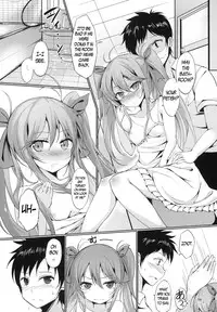 (C79) [Dream Halls! (Tsuzuri)] Denpa no Natsu, Erio no Natsu (Denpa Onna to Seishun Otoko) [English] [Kibitou4Life]