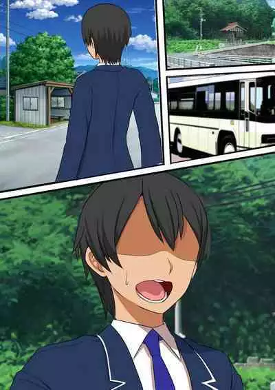 Mob Danshi no Ore ga 100-nin Haramaseru made Deru Koto no Dekinai Kozukuri Shima ni Hikkoshita Kekka