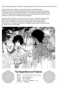 (Torilozi 5) [Ikujinashi no Fetishist] Yaotome no Chrysanthemum (Steins;Gate) [English] {Hennojin}