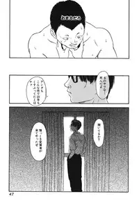 [Machida Hiraku] 11.1 [Digital]