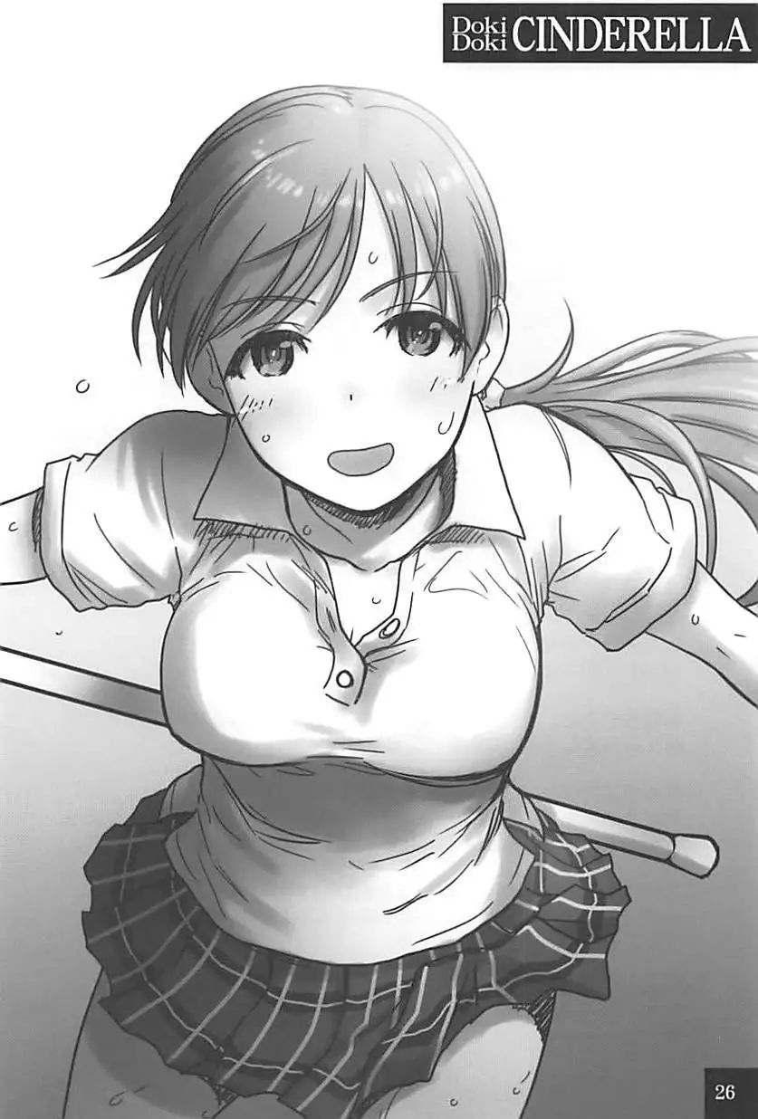 DokiDoki CINDERELLA