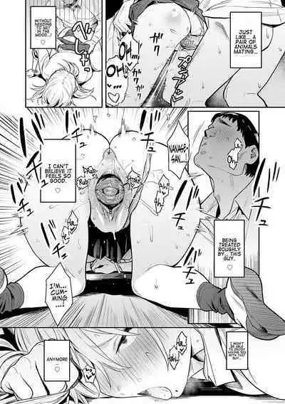 Seiyoku Tsuyo Tsuyo Ch.1-2