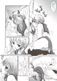 (C74) [Digital Lover (Nakajima Yuka)] DL-SOS Soushuuhen (The Melancholy of Haruhi Suzumiya)