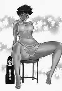 [Tamaki Nozomu] Nanairo Karen x2 Cosplay Lovers