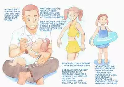 Yappari Papa ga Suki | I Love my Dad Afterall