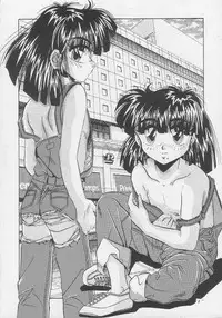 (C46) [Maokons (Kawahara Shin)] MOROSE