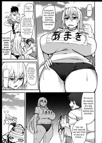 (C87) [Wakuseiburo (cup-chan)] TS Musume Kodama-chan to Asobou Sono 2 | Let's play with TS girl Kodama-chan 2 [English]