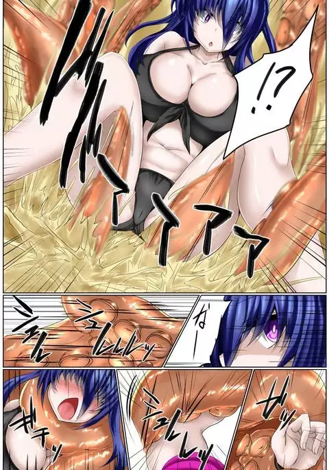 Shinen Senki Hatsuka Vol. 6 ~Kyuushuu Kairaku Zecchou Hen~