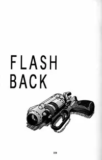 (CR20) [Mengerekun (Captain Kiesel)] Daikirin (Various)