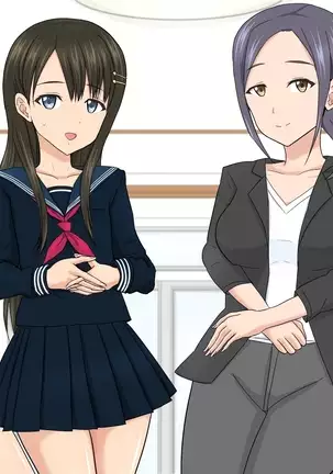 Joso Shonen NTR Musume no Kareshi o Netoru Oyaji