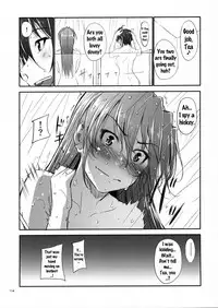 (C88) [IV VA SHIN (Mikuni Mizuki)] Home Sweet Home ~Soushuuhen~ (Mahou Shoujo Lyrical Nanoha) [English] {doujins.com} [Incomplete]