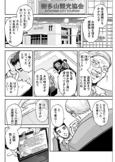 Action Pizazz 2022-06