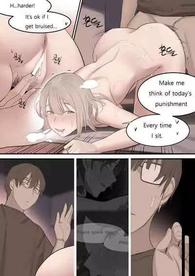 [HUACA] AUG21 [English]