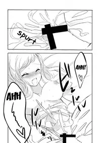 (C86) [my pace world (Kabocha Torte)] sleeping cutie ~Nemureru Shoujo to Sei no Majuu~ (Pokémon Black and White) [English] [EHCOVE]