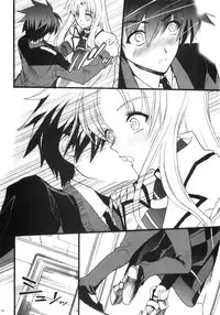 (C82) [Hanzai Tengoku (Hasei Agana)] Sweet Home 2 (Mahou Shoujo Lyrical Nanoha)