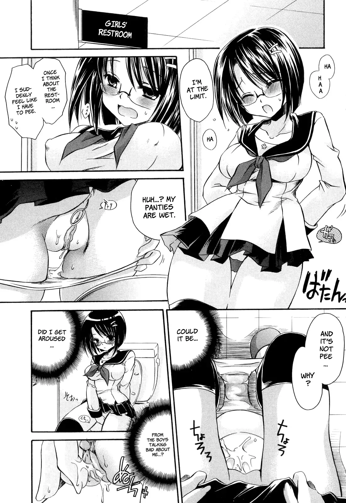 Love & Hate 1 ~Lovely Slave~