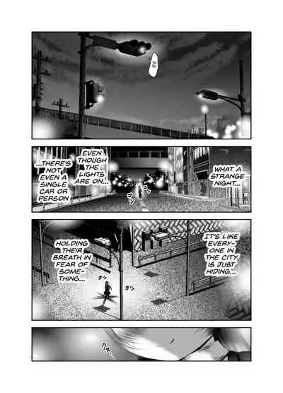 [KAKERU] Chinure Warashi | Blood-Stained Child [English] {Hennojin}