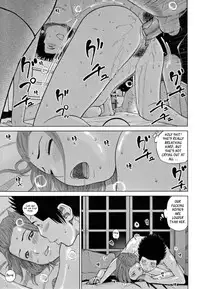 [Kuroki Hidehiko] 32 Sai Yokkyuufuman no Hitozuma | 32 Year Old Unsatisfied Wife [English] [Tadanohito] [Decensored]