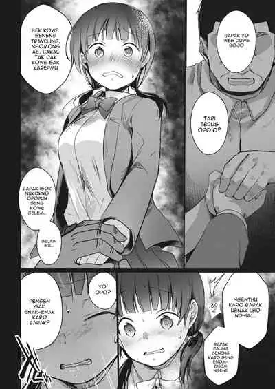 Diwaktu Kerja Sambilan