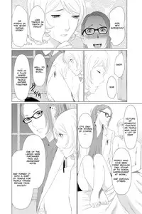 [Takasugi Kou] Shinmurou Kitan Saishuuwa | Mysthaven [English] [MisterJ167] [Digital]