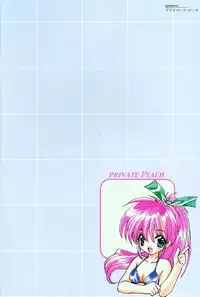 [Ramiya Ryou] Luminous Girls