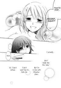 [Rakuji Tarahi] Kyoukaisenjou no Virgin | Borderline Virgin (Aka Yuri Girls Love H) [English] {yuriproject}