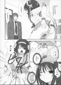 (C71) [Oh!saka Spirits (Aiyama Toshikazu, Ugeppa)] ROSEN RITTER (The Melancholy of Haruhi Suzumiya)