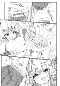 (Reitaisai 8) [Kaya No Soto (Karasawa Yonjuu)] Oreno Kokanha Juuzikani Haritukeraremashita (Touhou Project)