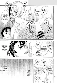 (C85) [Blue Crest (Aono Akira)] Soshite Boku wa Sono Suisen ni Miirareta. (Dragon Ball Z)english biribiri