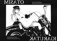 [ONCE IN A BLUE MOON (HALMAKI, Shi. Jei)] LOOK BLUE (Neon Genesis Evangelion)